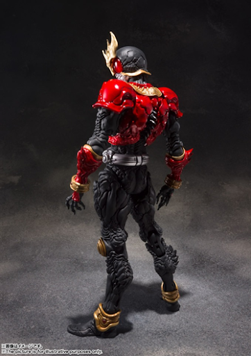 Mua bán SIC KAMEN RIDER KUUGA